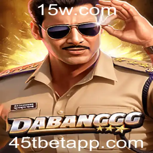 Explorando o Fenômeno do Jogo DABANGGG: Regras, Estratégias e Tendências de 2023